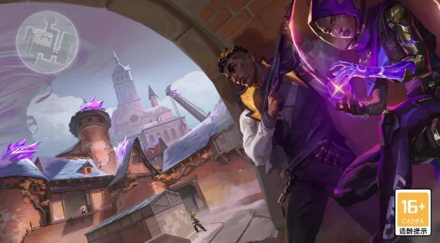 《无畏契约》海外玩家必看！一招解决地区限制，高台归你们，游戏归我！