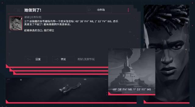 《无畏契约》新地图引爆全球！海外华人如何突破限制畅玩？