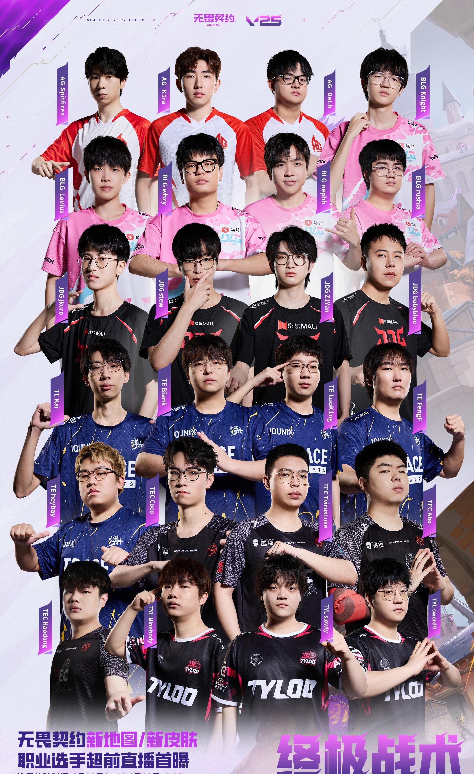 海外华人必看!一招解除微博影视综艺地区限制,职业选手直播不再错过