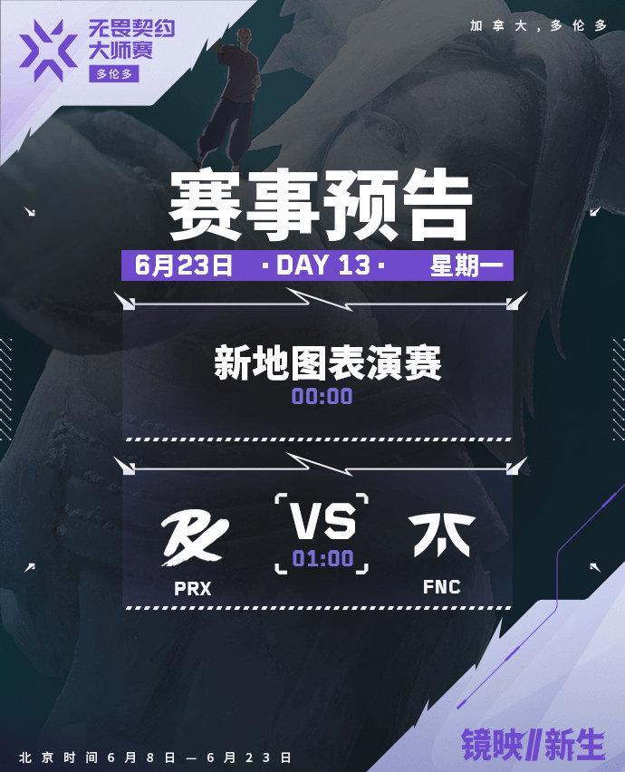 海外华人必看！轻松解除微博影视综艺地区限制，告别卡顿黑屏