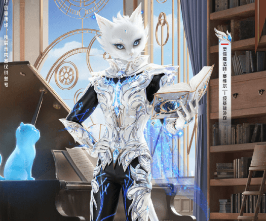 和平精英最新神装灵猫魔法师塞维尔爆料！韩国玩和平精英国服经常掉线怎么办？