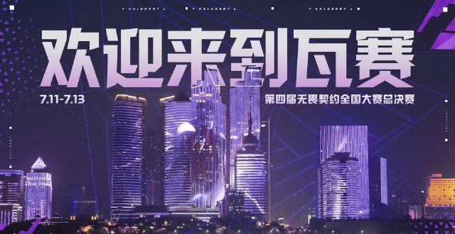 海外华人必看！3招破解国内影视音乐地区限制，从此追剧零卡顿