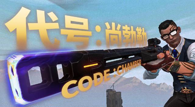 海外华人必看！3招解决国内视频音乐地区限制，追剧听歌不再卡顿