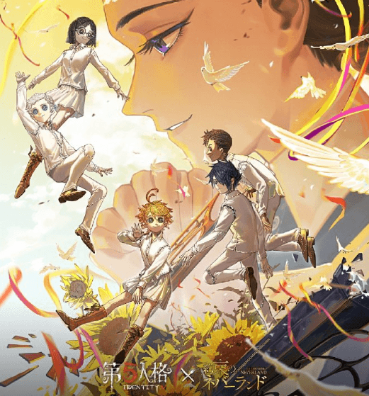 距离第五人格联动约定的梦幻岛返场结束还有3天！海外玩第五人格闪退如何解决？