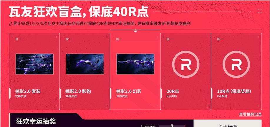 海外华人看剧总卡顿？3招教你解除国内视频平台地区限制