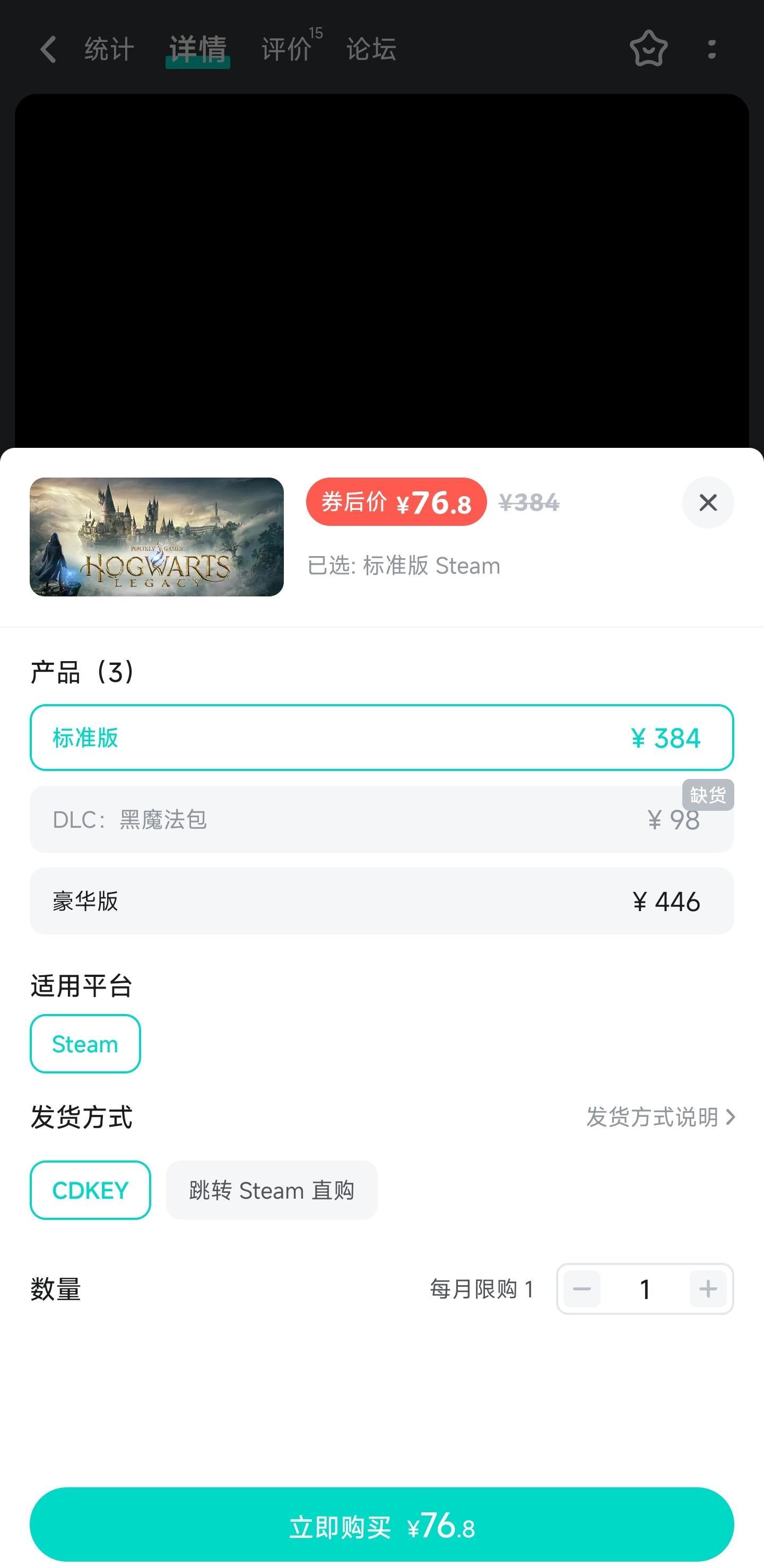 海外华人看剧难？3招破解国内视频平台地区限制，流畅追剧不是梦