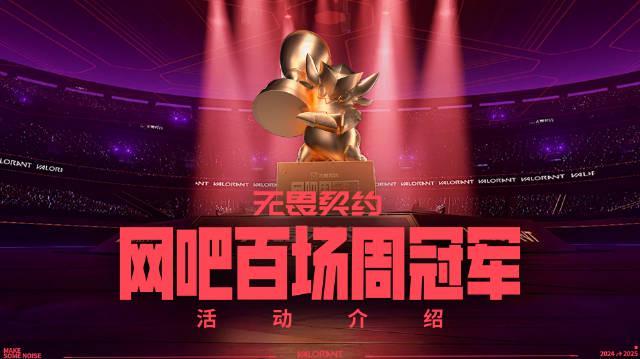 海外华人看不了国内视频？3招教你破解地区限制，追剧听歌无障碍