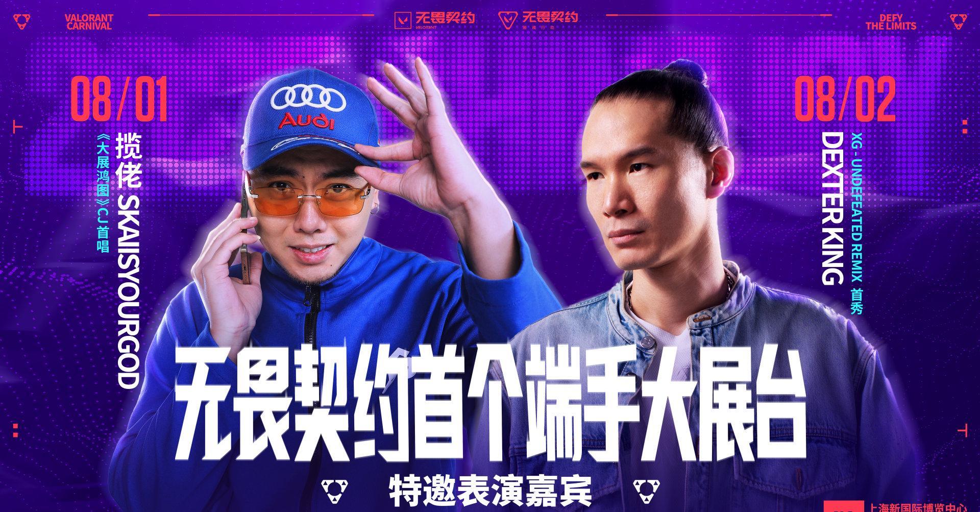 海外华人必看!3招破解国内影视音乐地区限制,从此告别卡顿黑屏