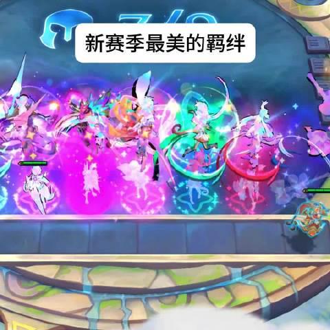海外华人看不了《云顶之弈》新赛季？3招教你解锁大陆限定内容