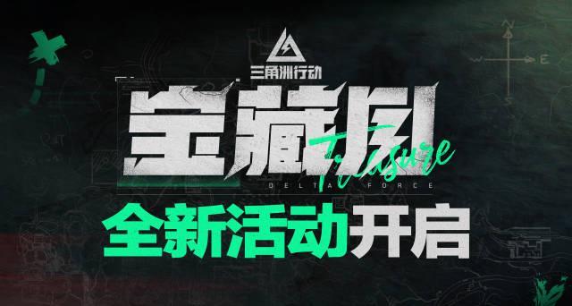 海外華人追劇卡到崩潰？3招教你破解地區限制，Netflix、愛奇藝暢看無阻