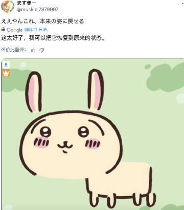 海外华人必看！3招破解国内视频限制，追剧听歌不再卡顿
