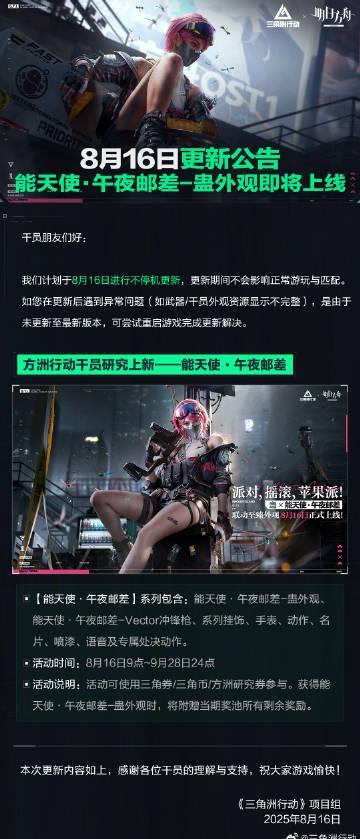 海外華人看不了大陸劇？這招教你輕鬆解除地區限制，追劇不再卡頓！