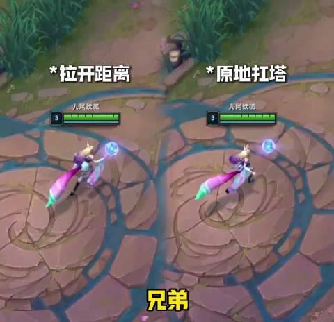 《英雄联盟》海外玩家延迟高怎么办？Sixfast一键加速国服实战教程