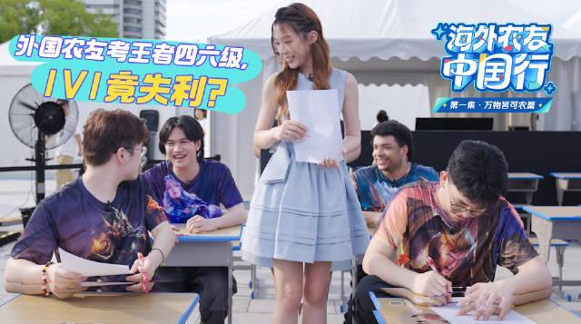 海外华人追剧打游戏总卡顿？3招破解地区限制，王者荣耀也能畅玩
