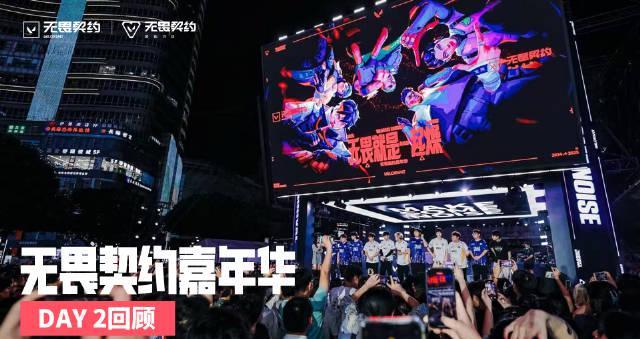 刷到国内游戏嘉年华现场视频，我连夜给表弟打了个越洋电话：原来卡顿延迟真能解决！