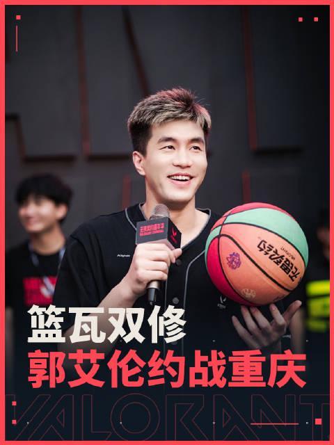 《无畏契约嘉年华方言对决！海外玩家如何用Sixfast零延迟观赛？》