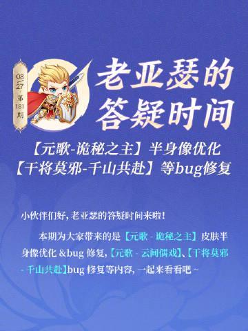海外华人看剧不再卡！3招破解国内视频限制