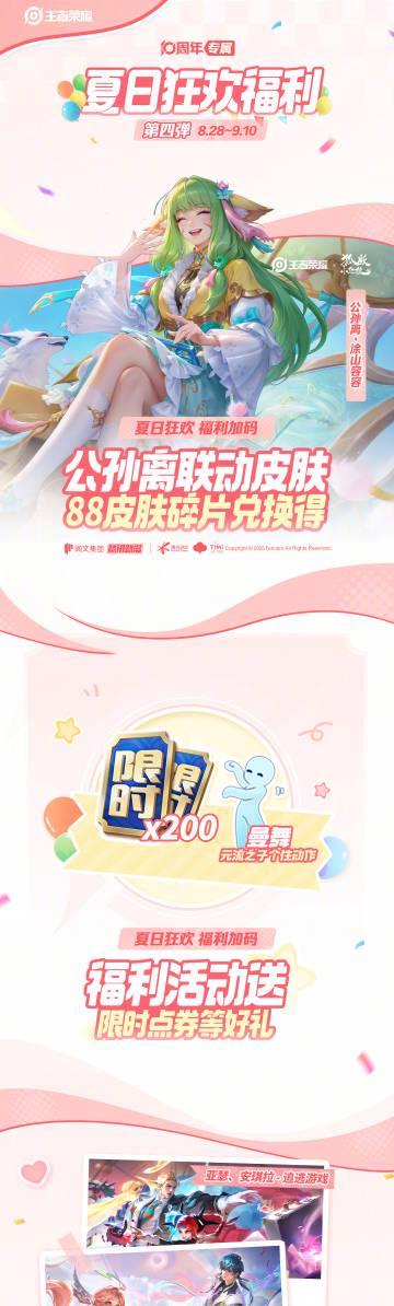 海外华人看不了国内视频？一招解决腾讯视频、爱奇艺地区限制问题