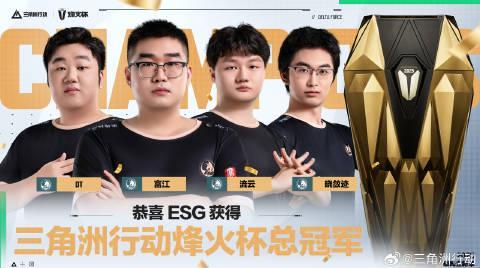 海外追劇卡成PPT？教你三招解除地區限制，連《三角洲行動》總決賽都能流暢看！