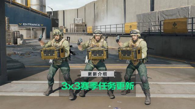 《三角洲行动》全新赛季海外限玩？实测Sixfast一键加速国服！