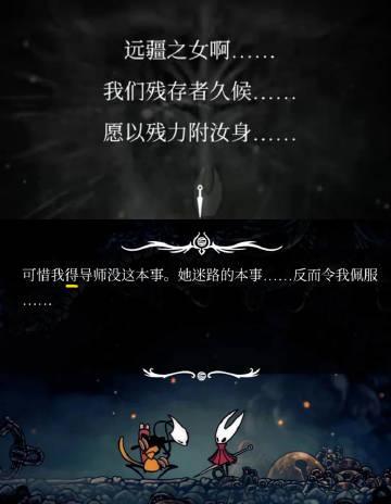 海外华人看《丝之歌》被锁区？3招破解限制，畅玩92%好评神作！