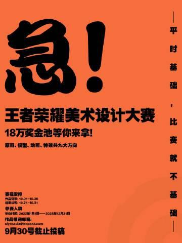 海外华人看国内视频不再卡顿！3招解决地区限制问题