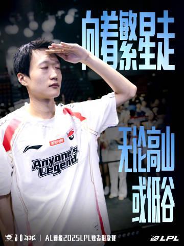 海外华人必看：3步解决国内影视音乐地区限制，不再错过LPL精彩赛事