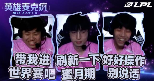 在海外看LPL季后赛卡成PPT？我折腾了3天终于找到不卡顿的秘诀