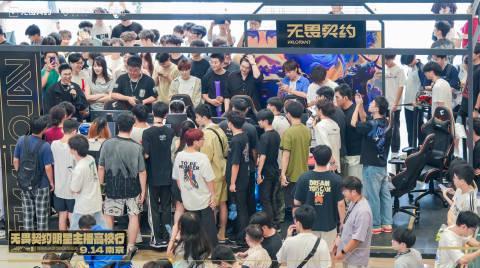 《无畏契约高校行南京站完美收官！海外玩家如何用Sixfast零延迟参与电竞赛事？》