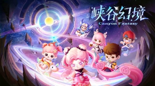 《王者荣耀×TNT潮玩联动海外限购？Sixfast回国加速器一键解锁国内手办抢购！》