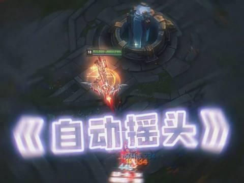 海外华人看国服LOL卡成PPT？这3招让你的游戏体验丝滑到飞起