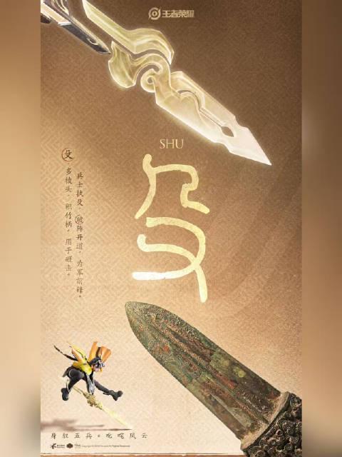 海外华人必看：三步解决国内视频卡顿限制，追剧不再愁