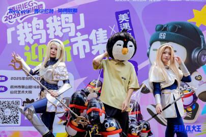 在海外看国服LOL卡成PPT？我试了3种方法，终于找到最稳的那招