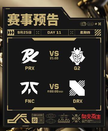 在海外看《无畏契约》卡成PPT？我折腾了3年的加速器经验，现在全告诉你