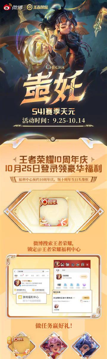 海外华人必看！3招解决国内视频网站地区限制，追剧不再卡顿