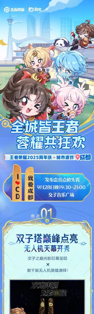 海外华人也能零延迟追剧？这个技巧让地区限制彻底消失