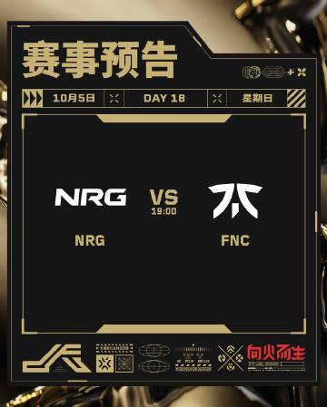 刷到FNC击败DRX的赛果时，我正蹲在海外公寓里卡顿看直播——那延迟高得让我想起当年追国服游戏的憋屈