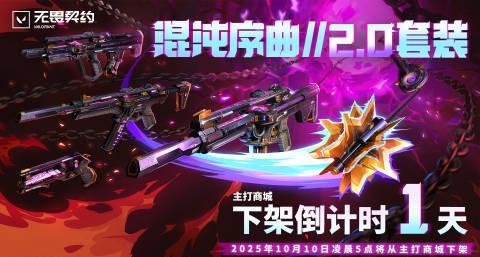 看到海外朋友为玩国服游戏彻夜不眠，我才明白什么叫'近在咫尺却远在天涯'