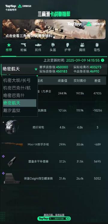 海外追剧党必看！3招教你破解地区限制，轻松看遍国内热门影视