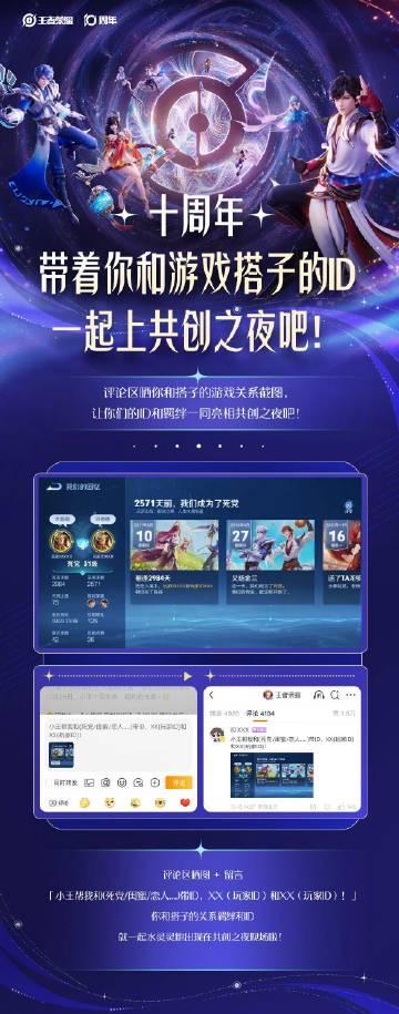 海外华人看不了国内视频？这些方法帮你解决地区限制播放问题