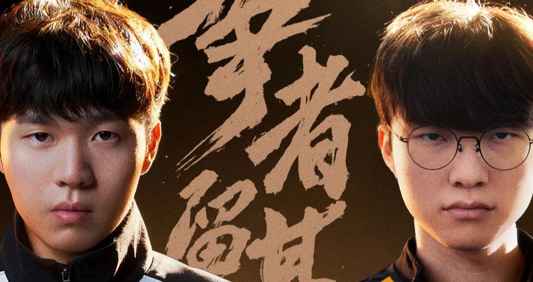 蹲在纽约凌晨的咖啡馆看S15直播，突然收到表弟微信：姐，我卡成PPT了