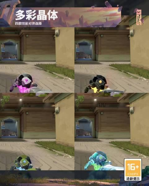 刷到《无畏契约》新皮肤预告时，我正在帮澳洲表弟找加速器——那套复仇套装，让他急得差点摔键盘