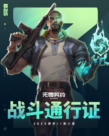 海外华人深夜刷到国服游戏更新，看到新皮肤却卡成PPT，这体验太扎心了