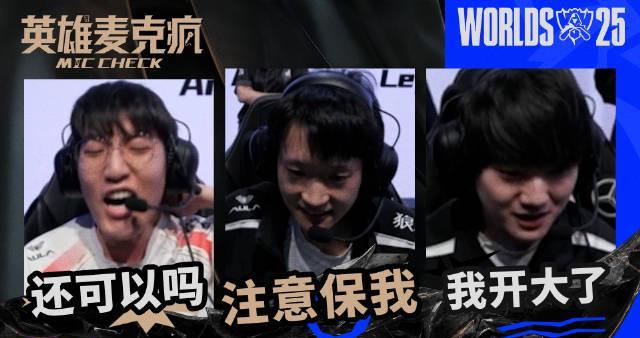 《S15瑞士轮TES战胜G2，在国外玩英雄联盟国服延迟高怎么办？》