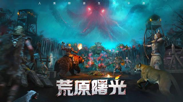 海外华人必看！三步教你解锁国内热门影视资源，追剧不再卡顿
