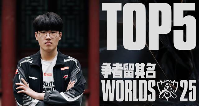 刷到海外朋友吐槽国服游戏卡成PPT，我才发现：原来解除地区限制这么简单