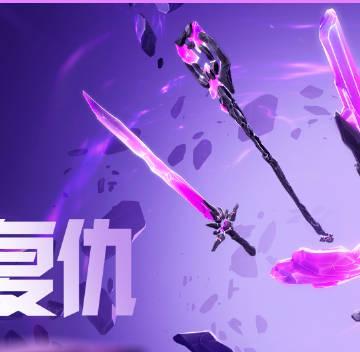 刷到海外朋友凌晨三点还在卡加载界面，我才懂：国服游戏限制有多扎海外游子的心