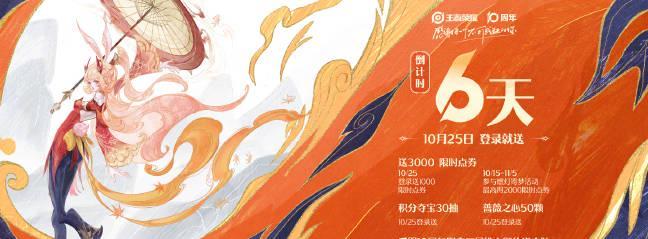 海外华人追剧听歌不再难，三招解决地区限制卡顿问题，轻松享受国内影音娱乐