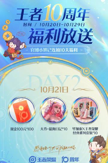 海外华人看不了国内视频？这些方法帮你解除地区限制烦恼