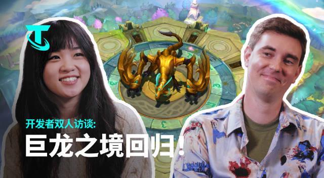 刷到云顶隐秘海域返场视频时，我正帮澳洲表弟调试加速器——他突然问我：姐，海外玩国服到底有多难？